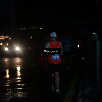 Runner Photo 7850029