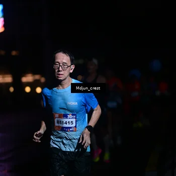 Runner Photo 7850048