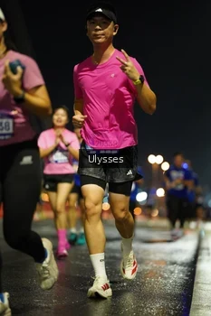Runner Photo 785032