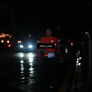 Runner Photo 7850350