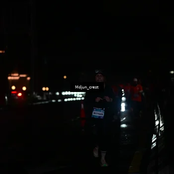 Runner Photo 7850392