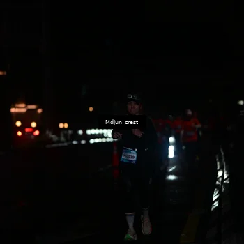 Runner Photo 7850406