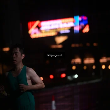 Runner Photo 7850465