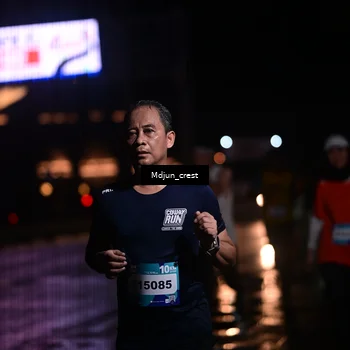 Runner Photo 7850643