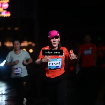 Runner Photo 7851089