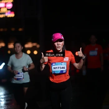 Runner Photo 7851113