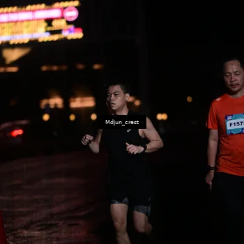 Runner Photo 7851152