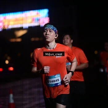 Runner Photo 7851267