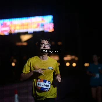 Runner Photo 7851515