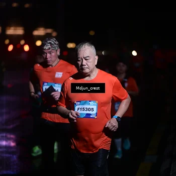 Runner Photo 7851562