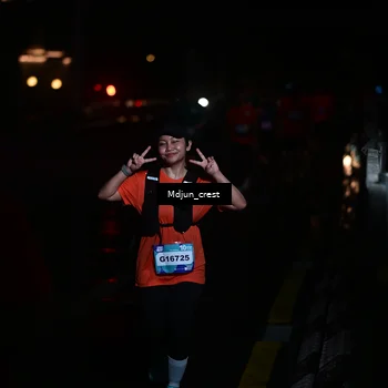 Runner Photo 7851568
