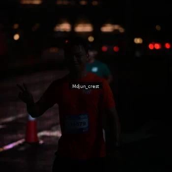 Runner Photo 7851661