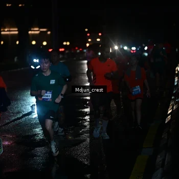 Runner Photo 7851760