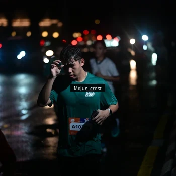 Runner Photo 7851790