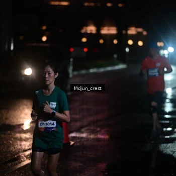 Runner Photo 7851806