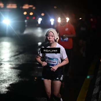 Runner Photo 7851819