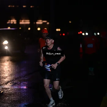 Runner Photo 7851840