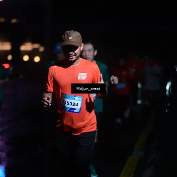 Runner Photo 7851939