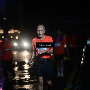 Runner Photo 7852185