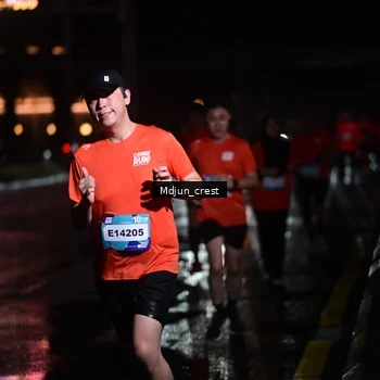 Runner Photo 7852211