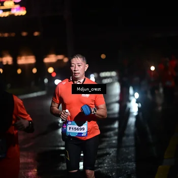 Runner Photo 7852242