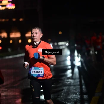 Runner Photo 7852243