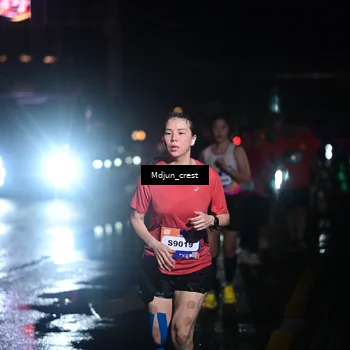 Runner Photo 7852396