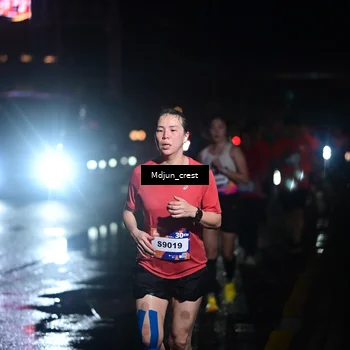 Runner Photo 7852404