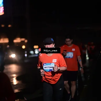 Runner Photo 7852430