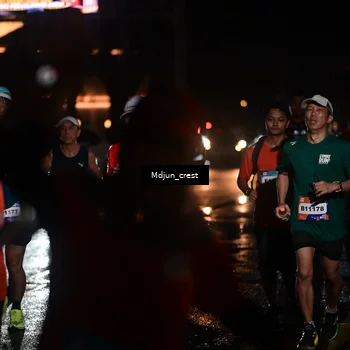 Runner Photo 7852434