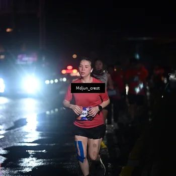 Runner Photo 7852454