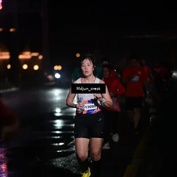 Runner Photo 7852457