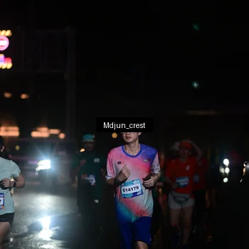 Runner Photo 7852640