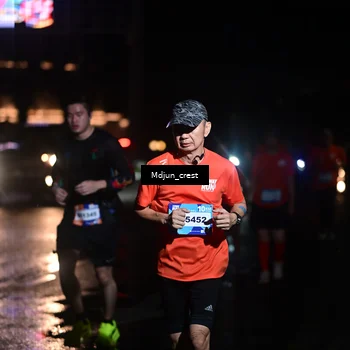 Runner Photo 7852753