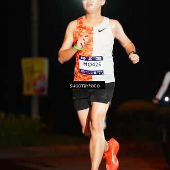 Runner Photo 7852903