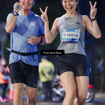 Runner Photo 7853028