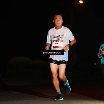Runner Photo 7853084