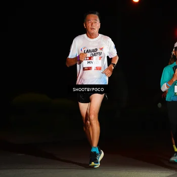 Runner Photo 7853222