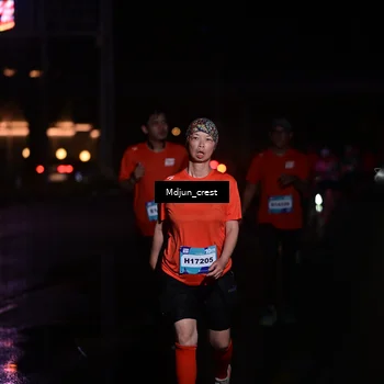 Runner Photo 7853242