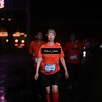 Runner Photo 7853280