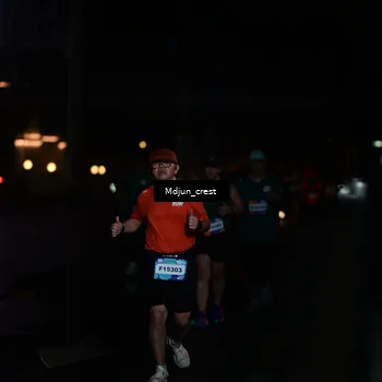 Runner Photo 7853422