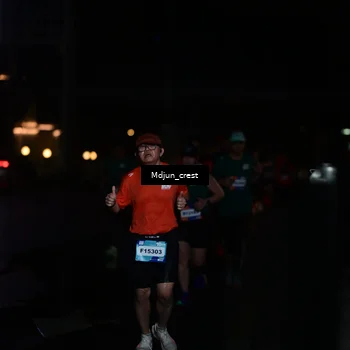 Runner Photo 7853429