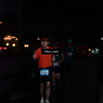 Runner Photo 7853433