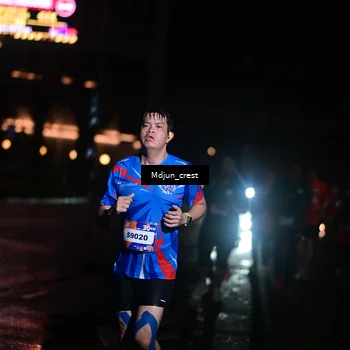 Runner Photo 7853762