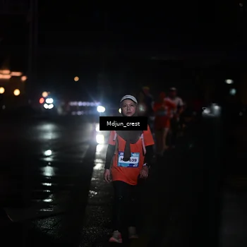 Runner Photo 7853827