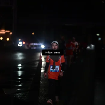 Runner Photo 7853831