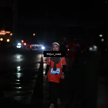 Runner Photo 7853840