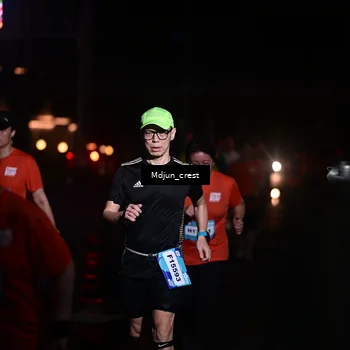 Runner Photo 7854239