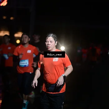 Runner Photo 7854282