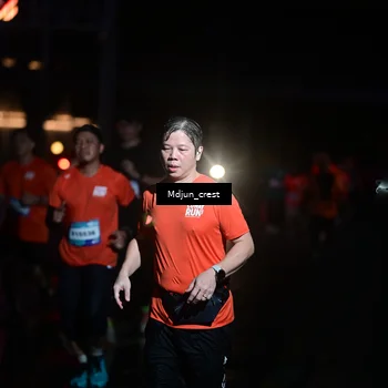 Runner Photo 7854292